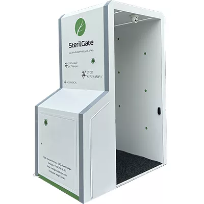 Дезинфицирующая арка SterilGate SG-MC фото 3