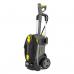 Мойка высокого давления Karcher HD 5/17 C EU 1.520-150.0 фото навигации 1