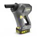 Пылесос Karcher HV 1/1 Bp Cs Pack EU фото навигации 1