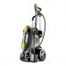 Мойка высокого давления Karcher HD 6/13 C (1.520-950.0) фото навигации 1