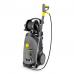 Мойка высокого давления Karcher HD 9/19 MX Plus (1.524-922.0) фото навигации 1